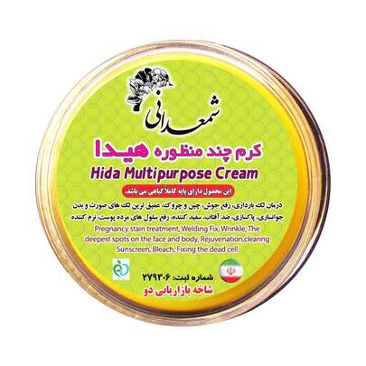 چگونه انواع لکه های قهوه ای روی پوست دست و صورت را شناسایی و درمان کنیم - معرفی روش های درمان خانگی و بدون ضرر رفع لکه های پوستی