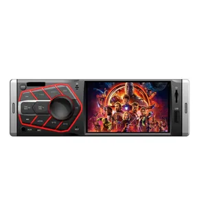 پخش کننده خودرو مدل DGX508