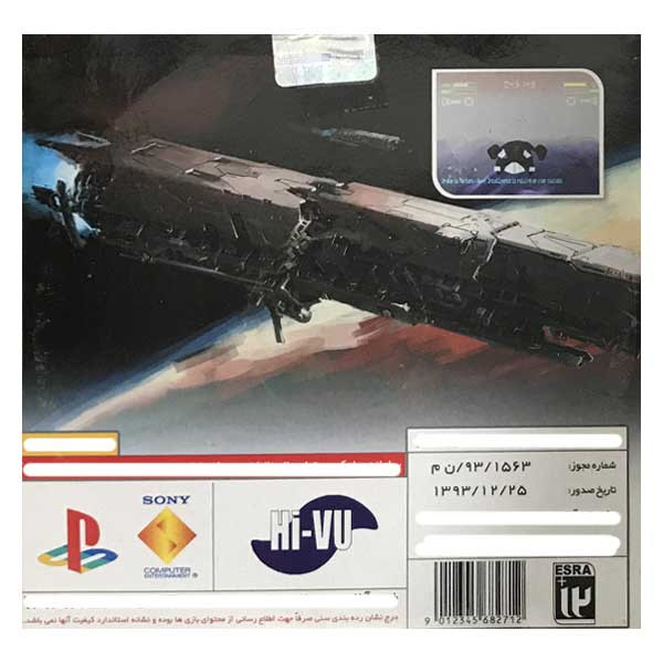 بازی Colony Wars مخصوص PS1 بازی Colony Wars مخصوص PS1