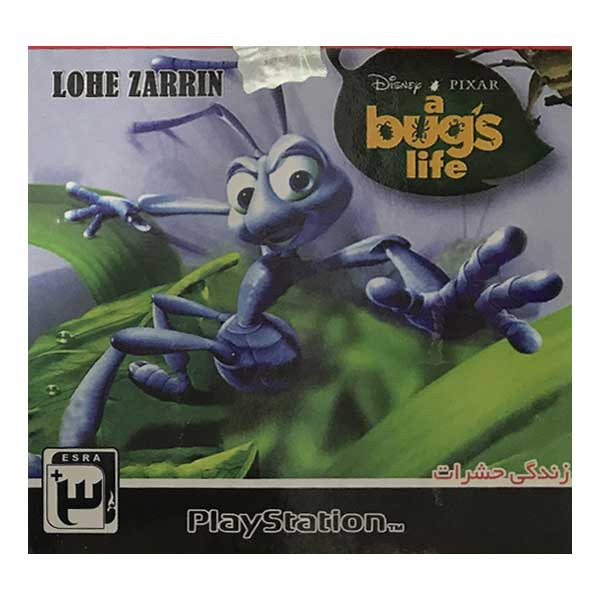 بازی Bug Life مخصوص PS1