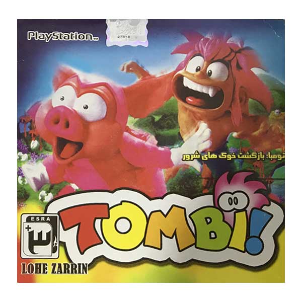 بازی TOMBI مخصوص PS1