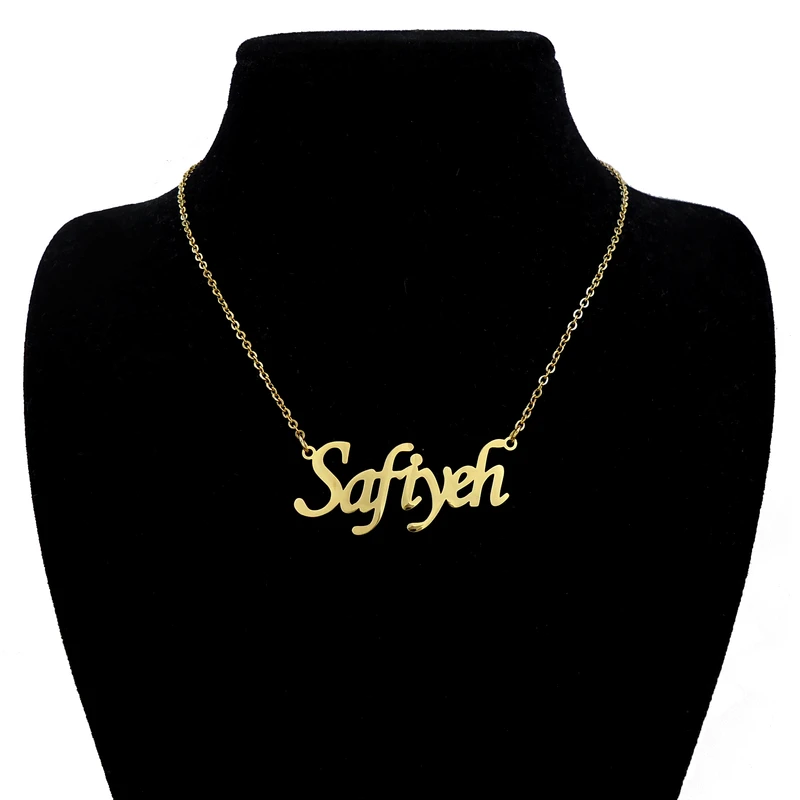 گردنبند زنانه طرح صفیه کد u044