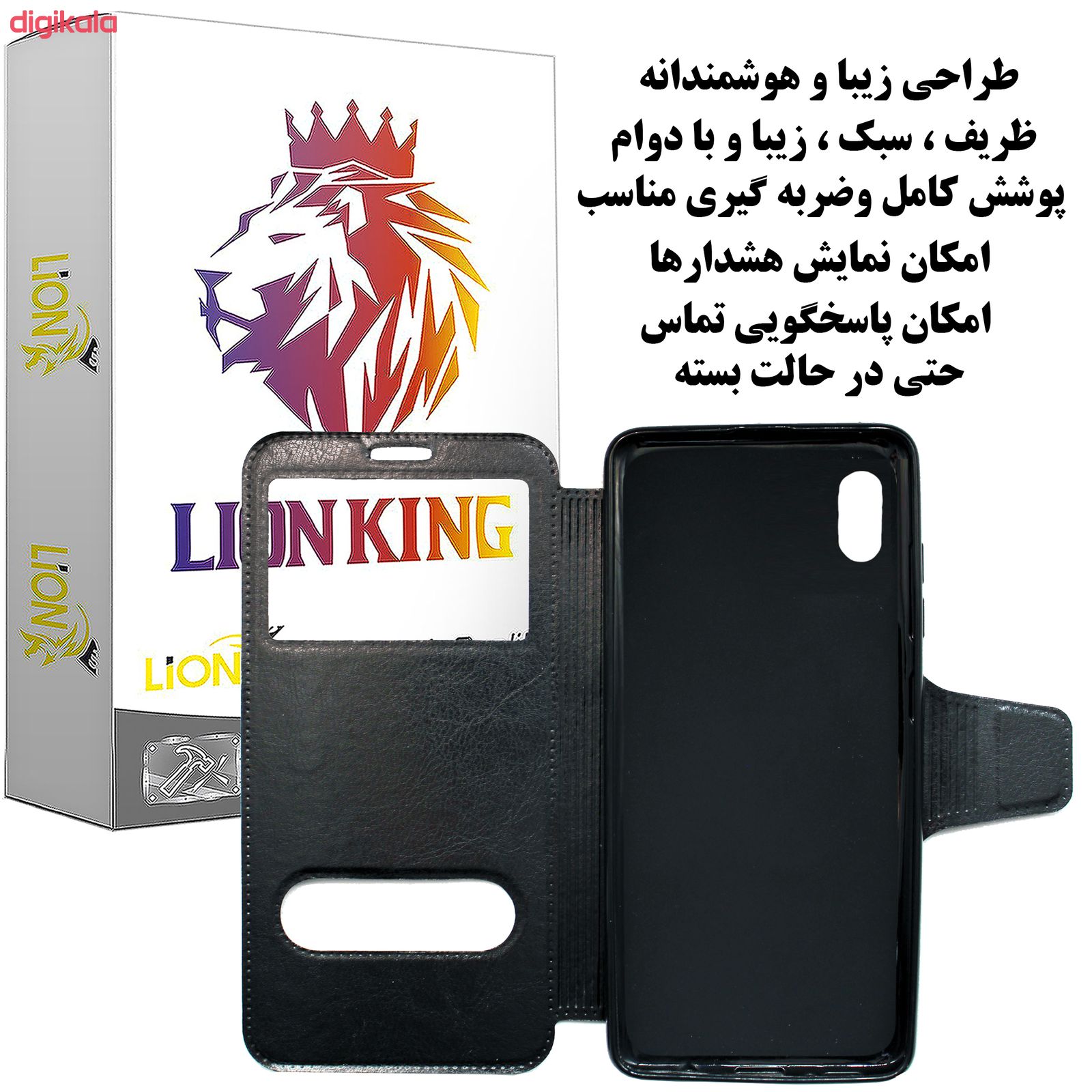 کیف کلاسوری لاین کینگ مدل J20 مناسب برای گوشی موبایل هوآوی Y5 2019/آنر 8s main 1 1