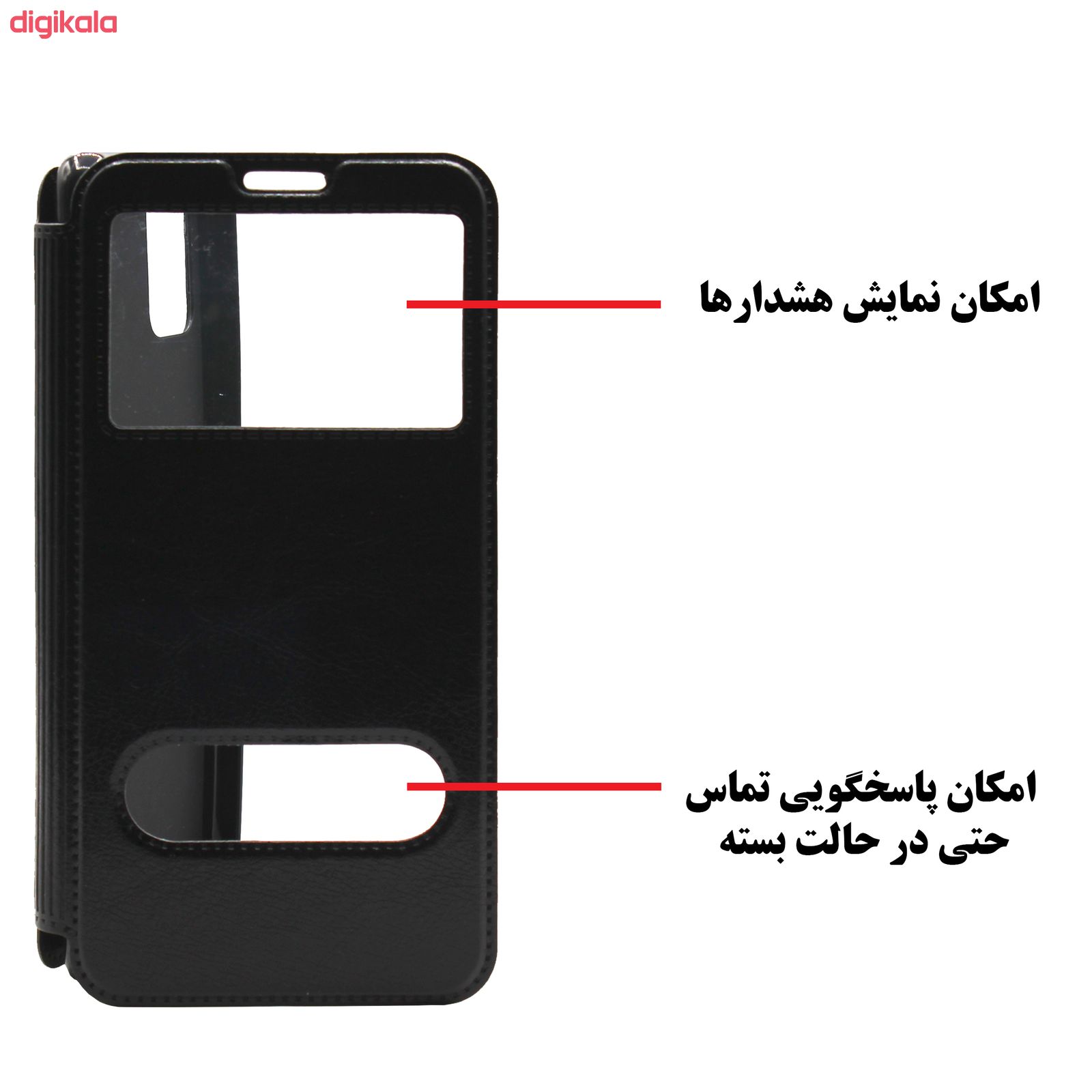 کیف کلاسوری لاین کینگ مدل J20 مناسب برای گوشی موبایل هوآوی Y5 2019/آنر 8s main 1 3