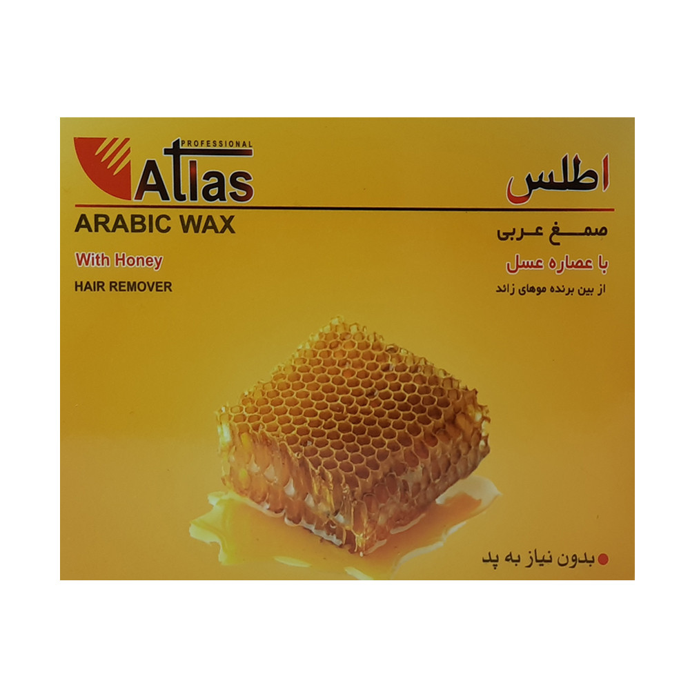 موم موبر اطلس مدل honey وزن 500 گرم