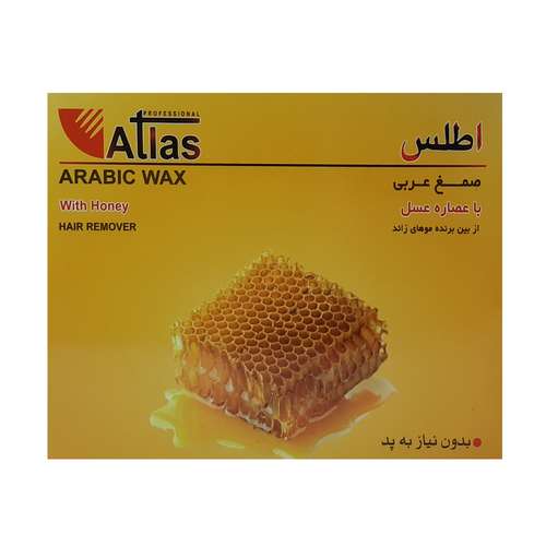 موم موبر اطلس مدل honey وزن 500 گرم