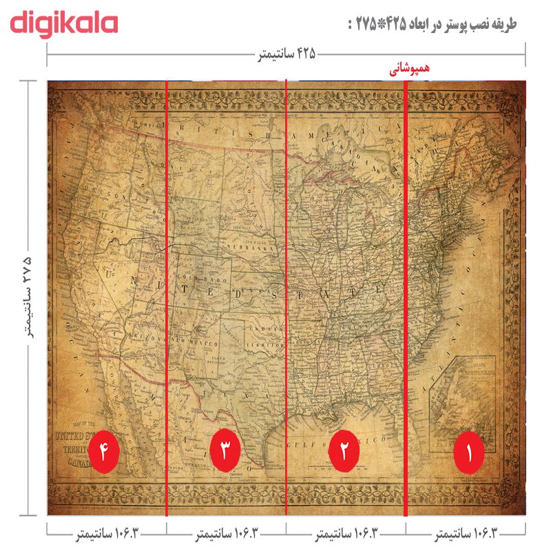 پوستر دیواری طرح نقشه کد FOTOZ 23 main 1 2