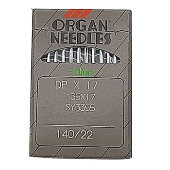 سوزن چرخ خیاطی ارگان مدل DPx17/22 بسته ده عددی