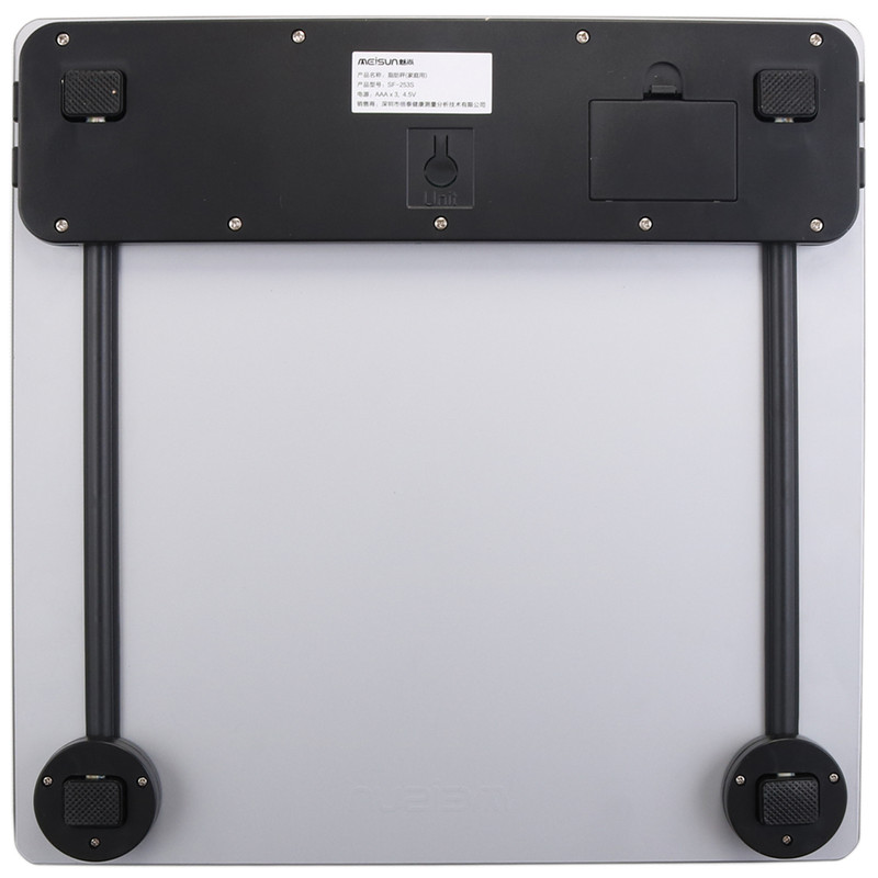 ترازو دیجیتال میسون مدل SF-253S