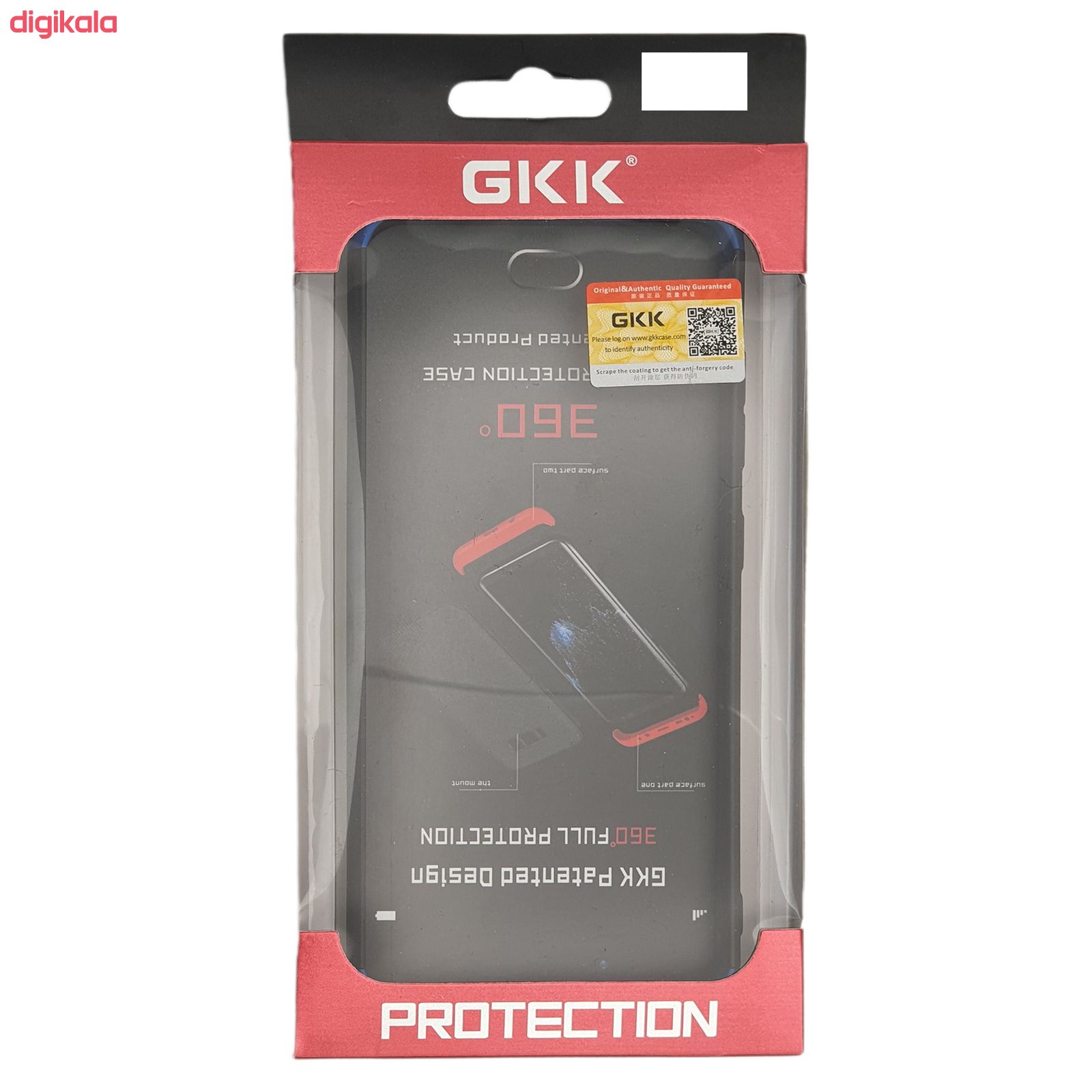 کاور 360 درجه جی کی کی مدل GK-I6 مناسب برای گوشی موبایل اپل IPHONE 6/6S main 1 7