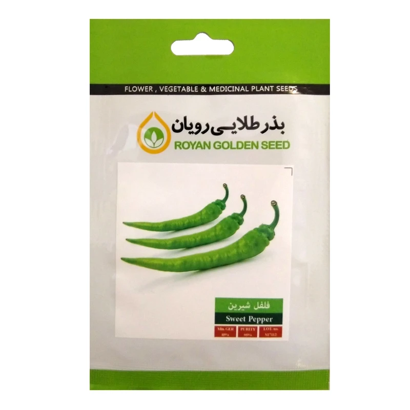 بذر فلفل قلمی شیرین بذر طلایی رویان مدل BZTR-002