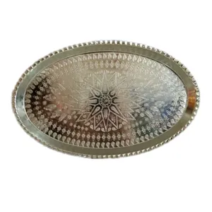 سینی مسی طرح بیضی