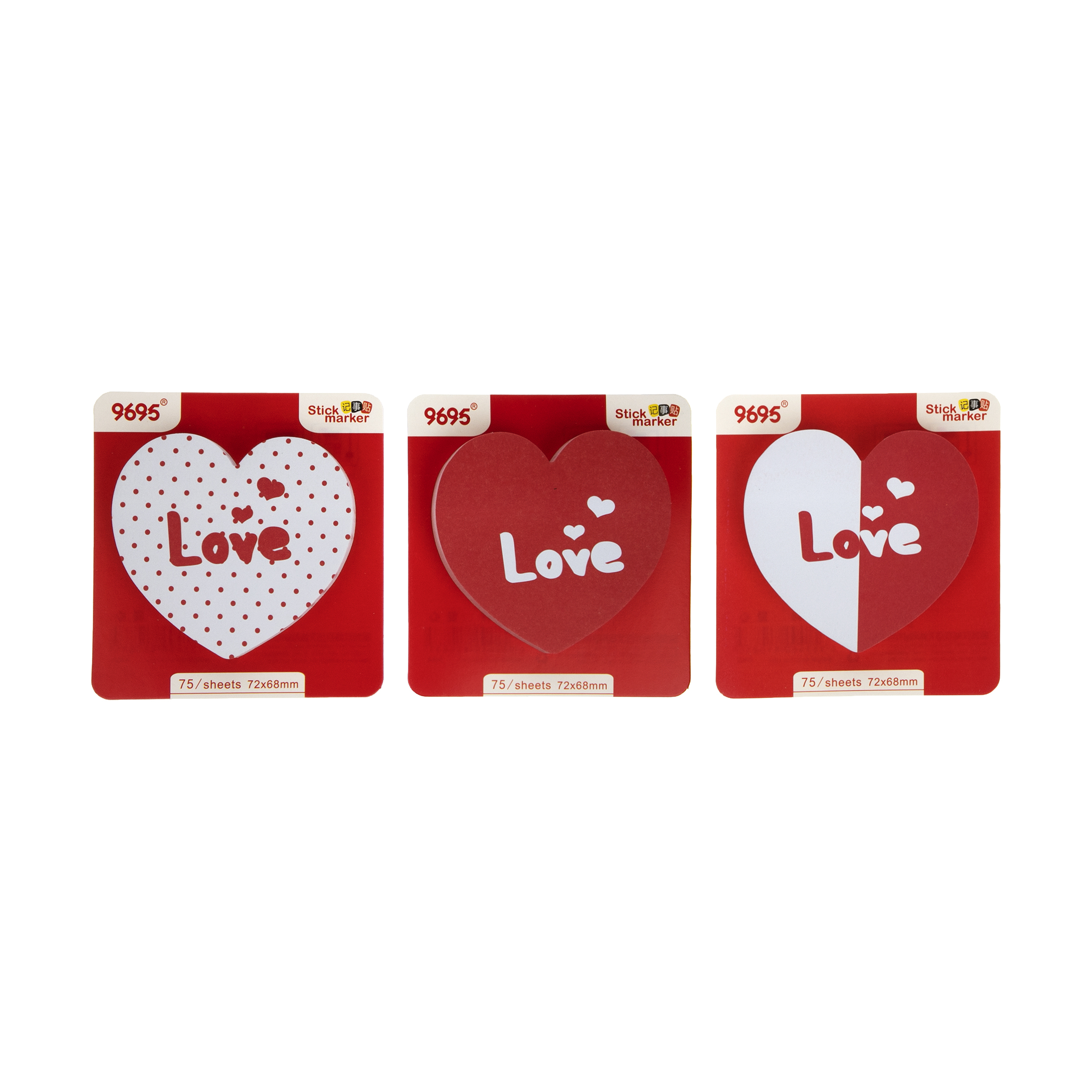 کاغذ یاداشت چسب دار طرح لاو کد 03 مجموعه 3 عددی