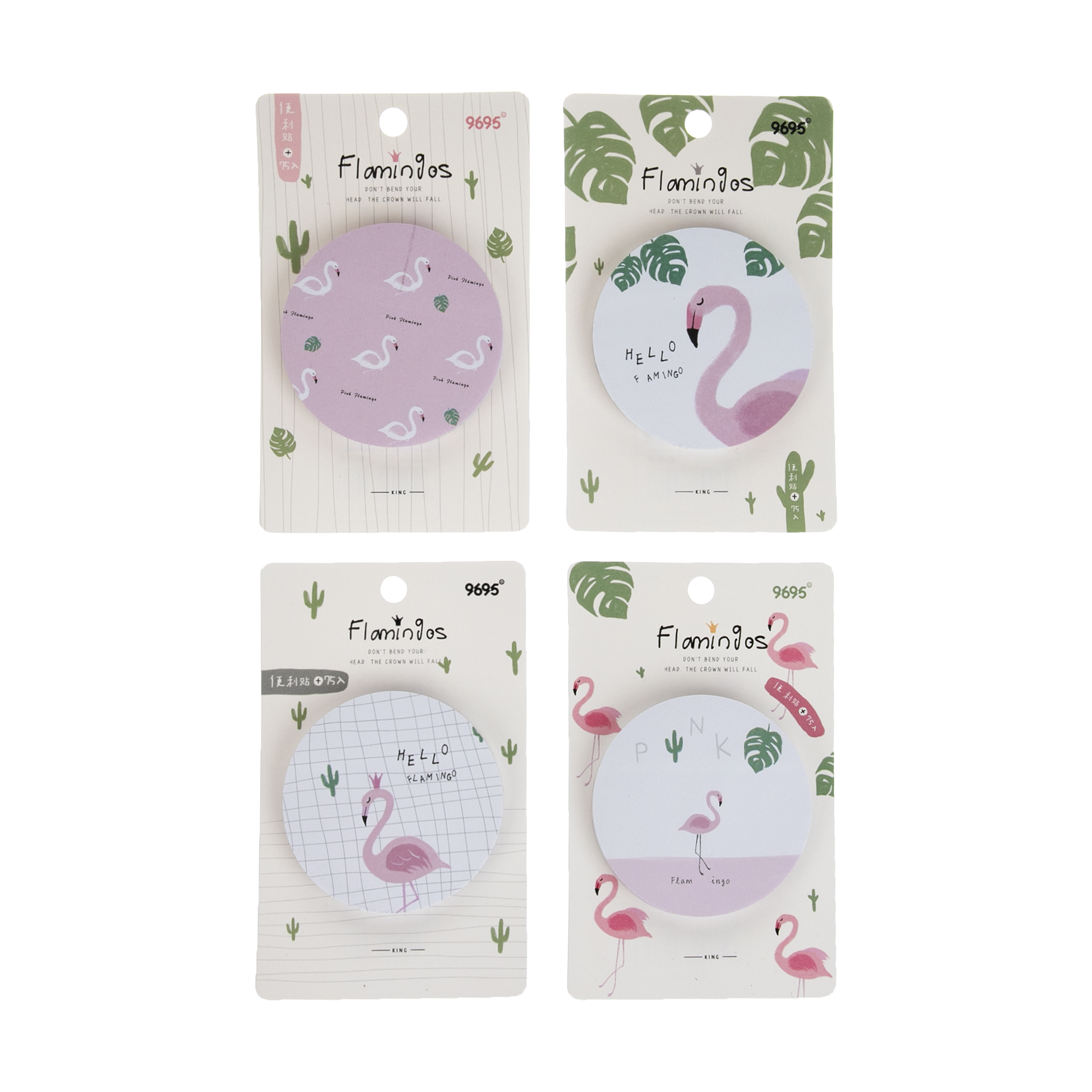 کاغذ یاداشت چسب دار طرح فلامینگو کد 01 مجموعه 4 عددی