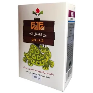 پن شستشو کودک اژه مدل B1 وزن 100 گرم