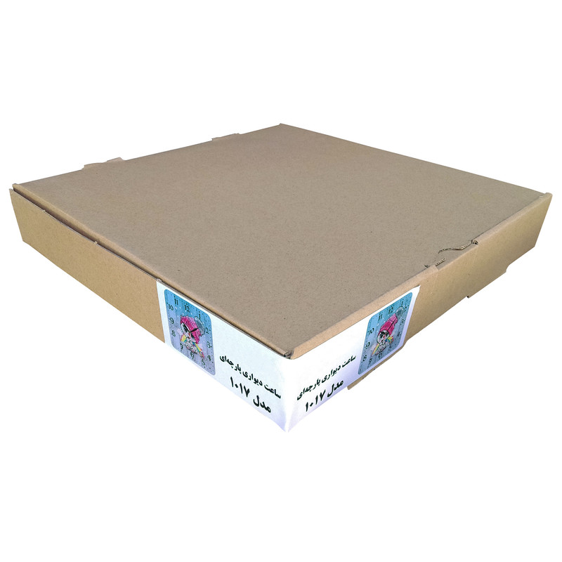 ساعت دیواری کودک مدل 1017 طرح گربه و رنگین کمان