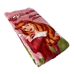پتو نرمینه بافت مدل عروسکی کد 004 سایز 160×220 سانتی متر