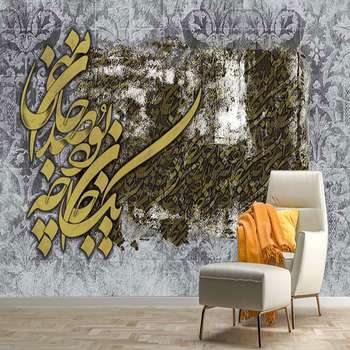 پوستر دیواری کاما سری لوکس 2020 کد mt-83153