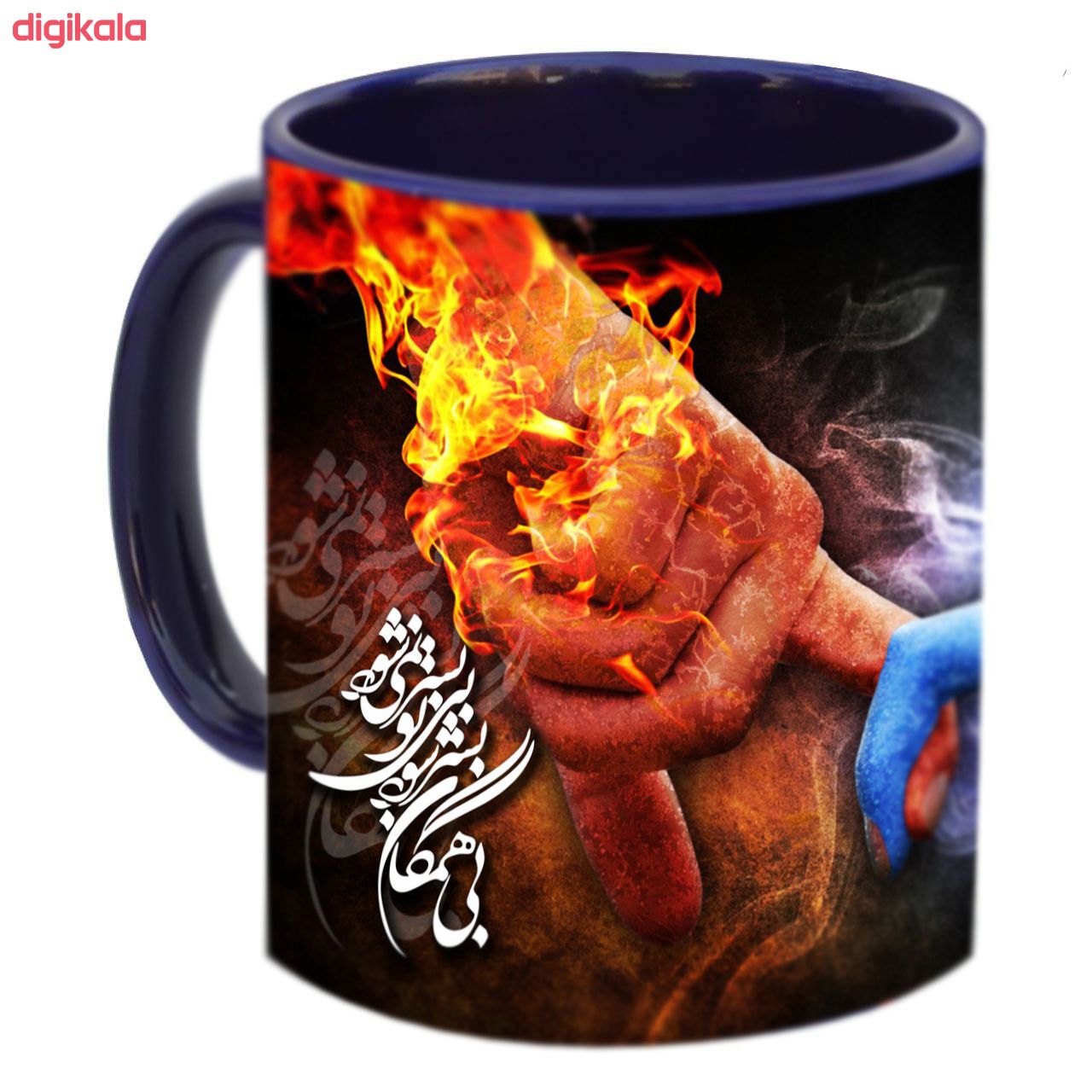 ماگ طرح بی همگان بسر شود بی تو بسر نمیشود کد 0024 main 1 2
