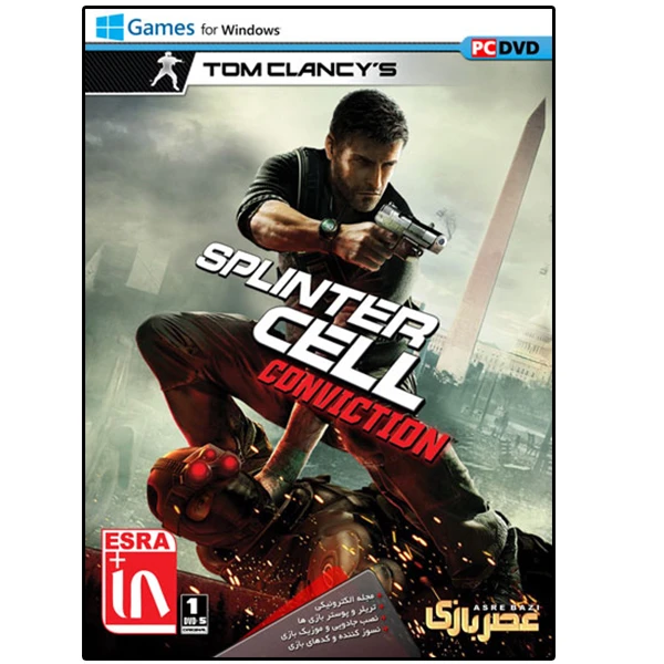 بازی Splinter Cell Conviction مخصوص PC