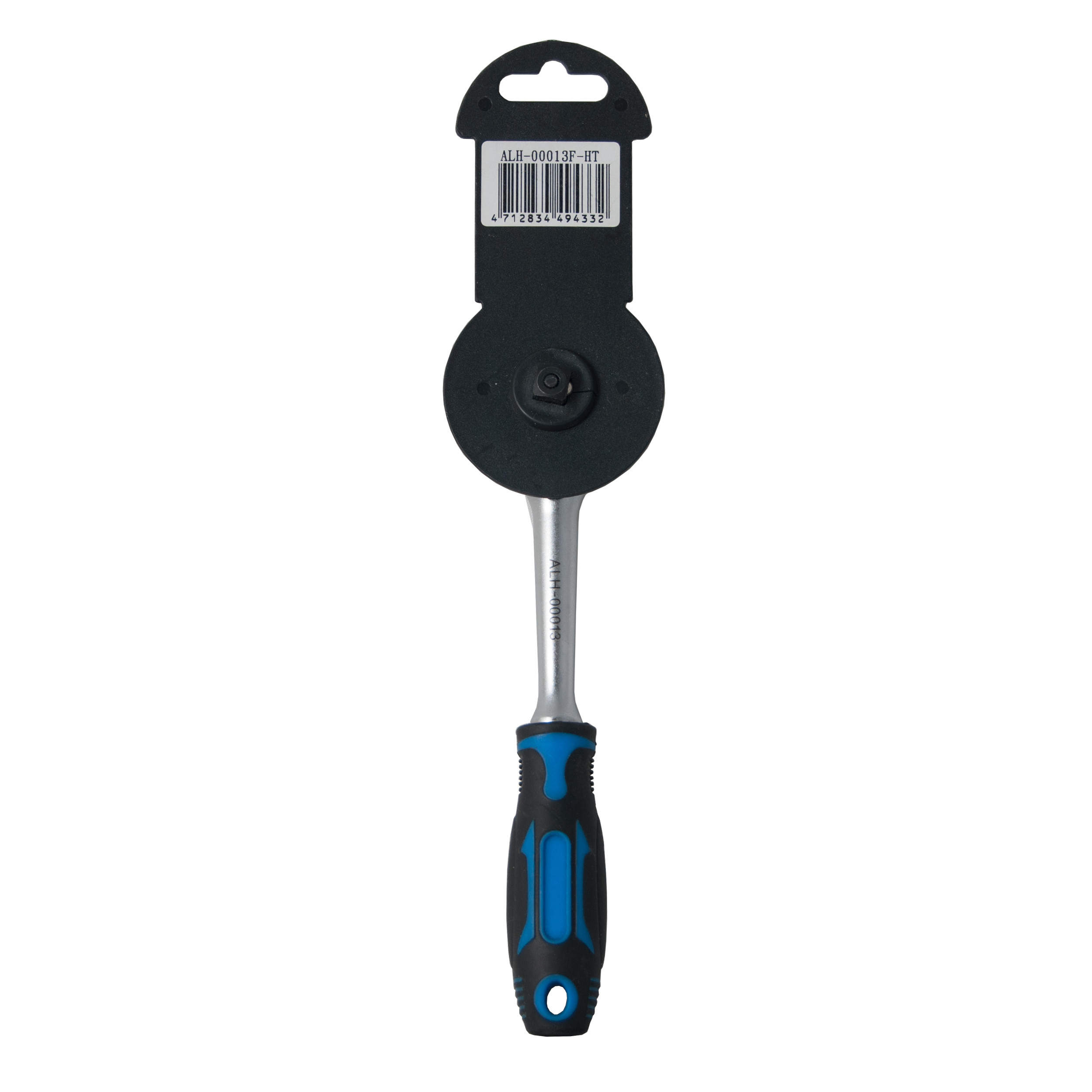 آچار بکس لیکوتا مدل ALH-00013F-HT