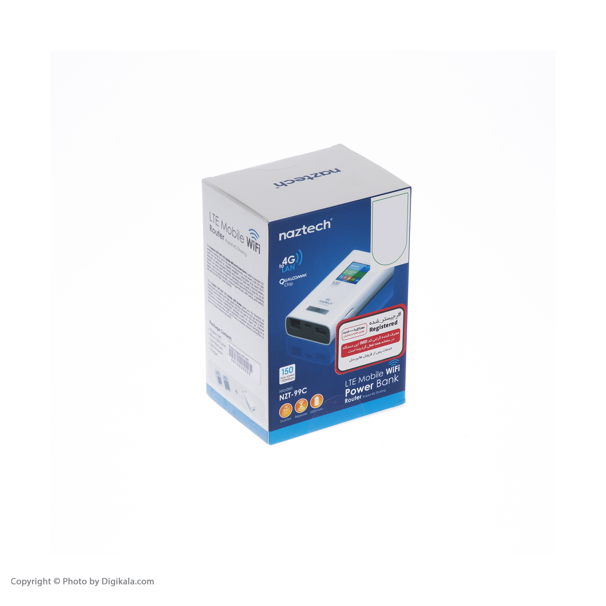 قیمت و خرید مودم 4G قابل حمل نزتک مدل NZT-99c قیمت و خرید مودم 4G قابل حمل نزتک مدل NZT-99c