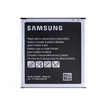 باتری موبایل مدل EB-BJ700CBC ظرفیت 3000 میلی آمپر ساعت مناسب برای گوشی موبایل سامسونگ Galaxy J7 2015