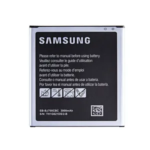باتری موبایل مدل EB-BJ700CBC ظرفیت 3000 میلی آمپر ساعت مناسب برای گوشی موبایل سامسونگ Galaxy J7 2015