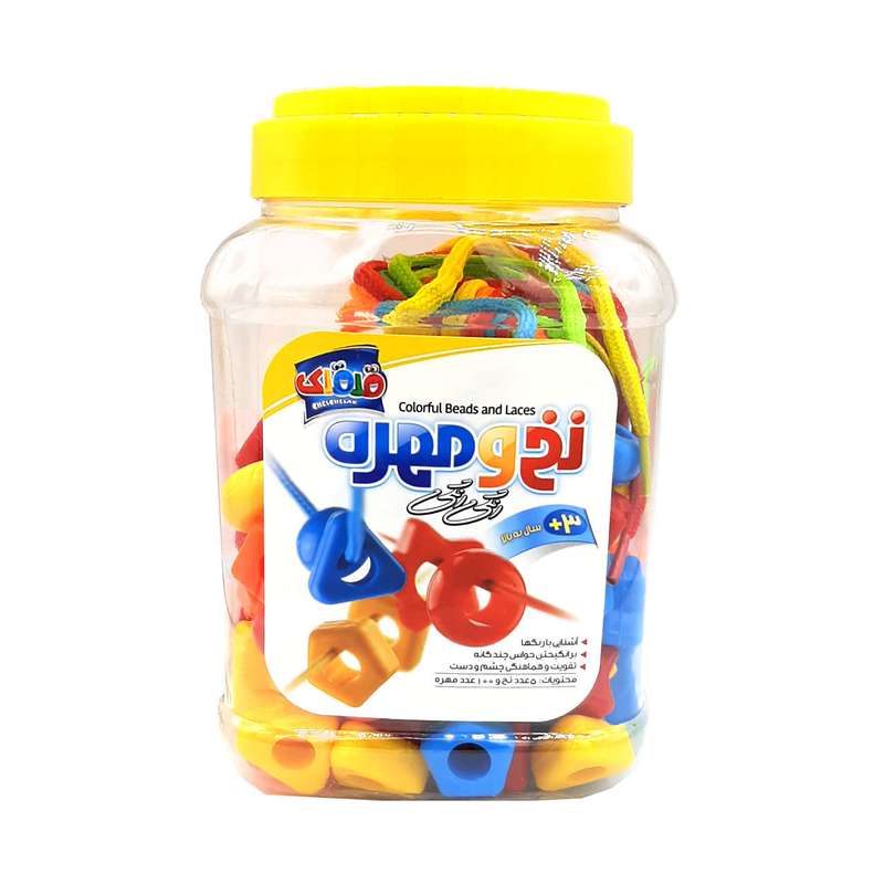 ساختنی قلقلک طرح نخ و مهره کد 6297