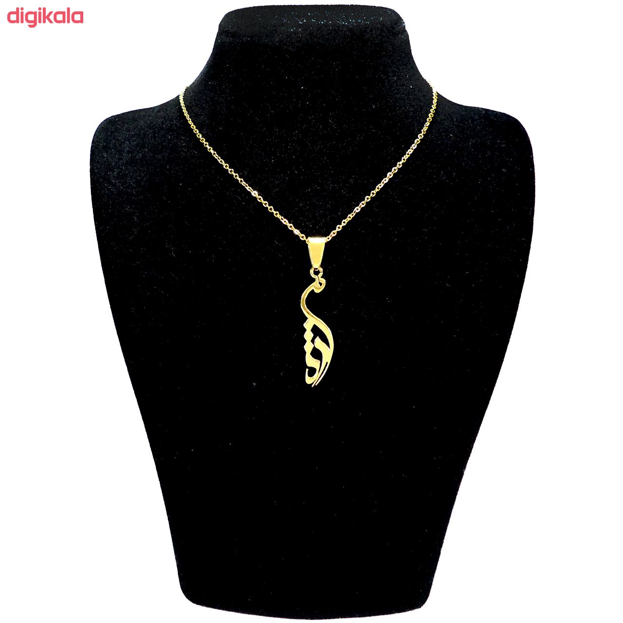 گردنبند زنانه طرح مژده کد u091 main 1 1