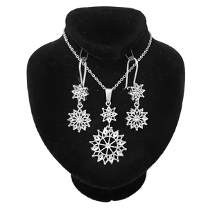  نیم ست نقره زنانه ترمه 1 طرح خورشید کد NY-1012