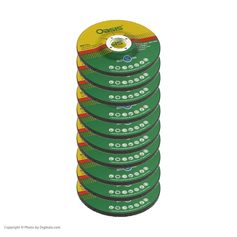 صفحه ساب فلز اوسیس کد 02 بسته 10 عددی