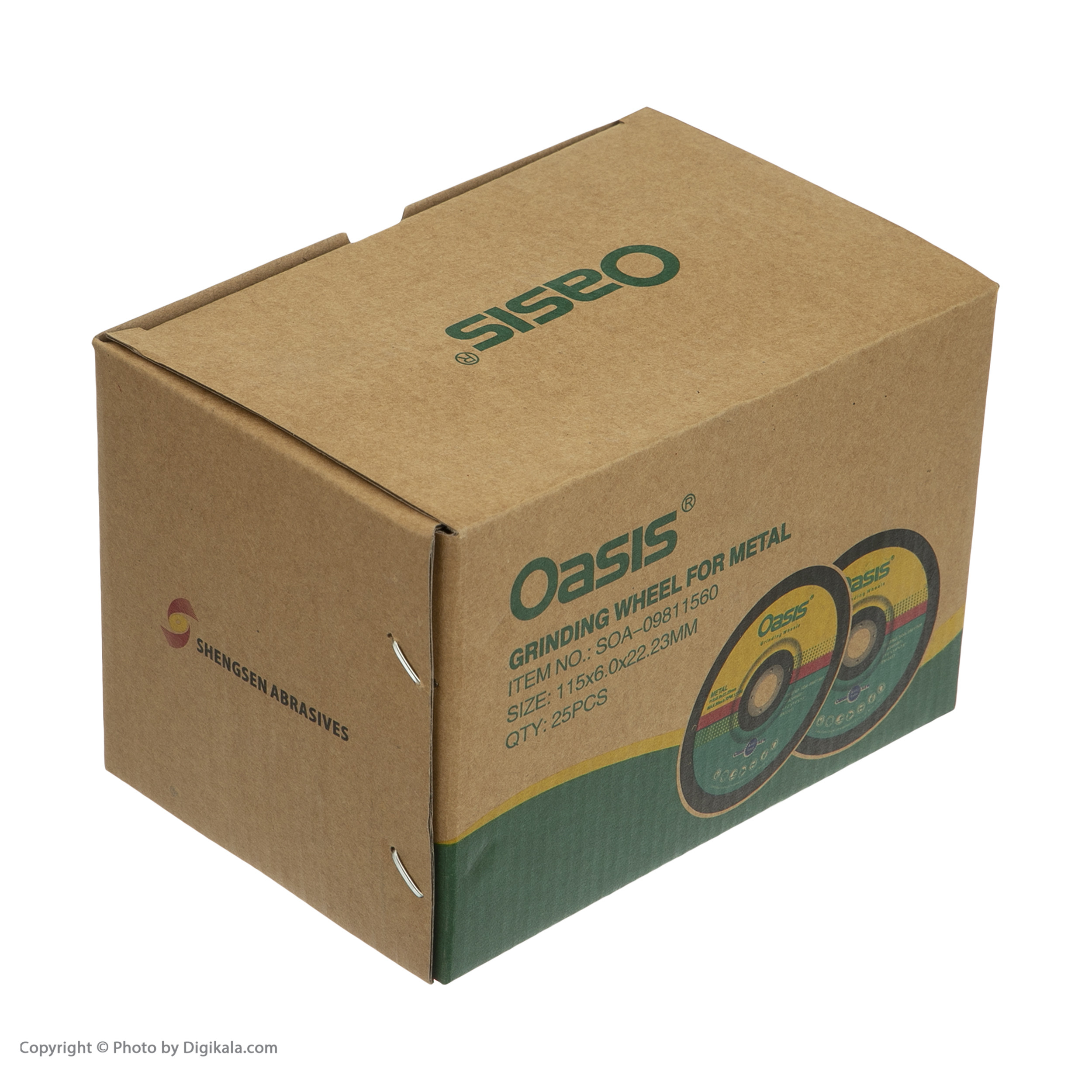 صفحه ساب فلز اوسیس کد 01