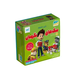 بازی فکری سام کیدز طرح سگ های نگهبان