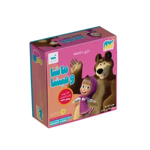 بازی فکری سام کیدز طرح ماشا و میشا