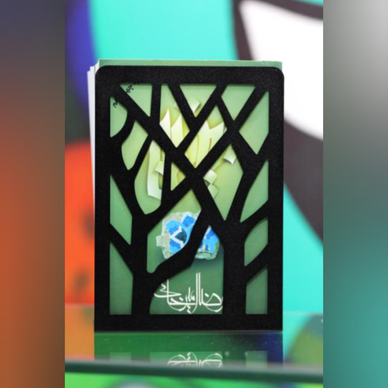 نگهدارنده کتاب نیتا کد 118-1 بسته 2 عددی نگهدارنده کتاب نیتا کد 118-1 بسته 2 عددی