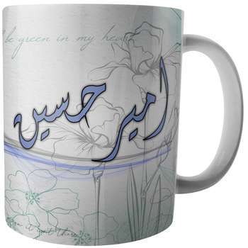 ماگ طرح اسم امیر حسین کد A2/18