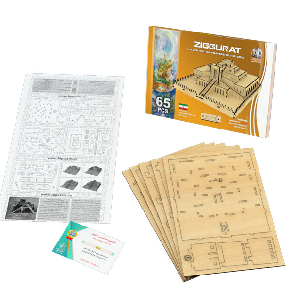 ساختنی فرهنگ و تمدن مدل زیگورات کد 41WM400