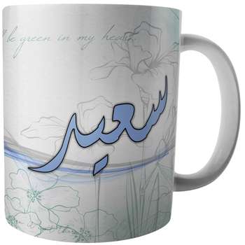 ماگ طرح اسم سعید کد A2/47