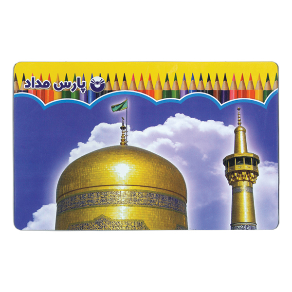 مداد رنگی 36 رنگ پارس مداد مدل P-36-03