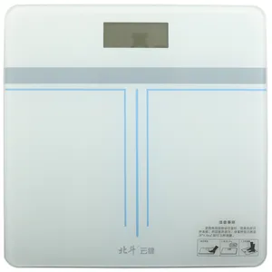  ترازو دیجیتال مدل eSR-712H