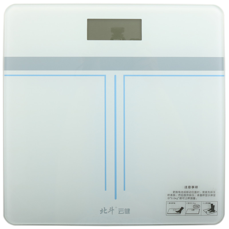 ترازو دیجیتال مدل eSR-712H ترازو دیجیتال مدل eSR-712H