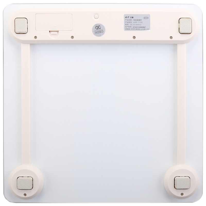 ترازو دیجیتال مدل eSR-712H ترازو دیجیتال مدل eSR-712H