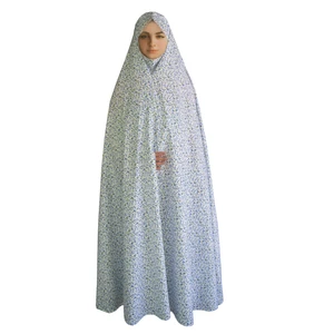 چادر نماز مدل B2