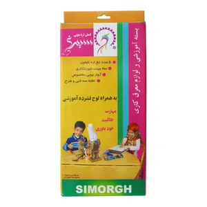 بسته آموزش معرق کاری سیمرغ مدل IK313
