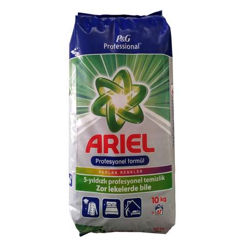 پودر ماشین لباسشویی آریل مدل profesyonel formul وزن 10 کیلوگرم