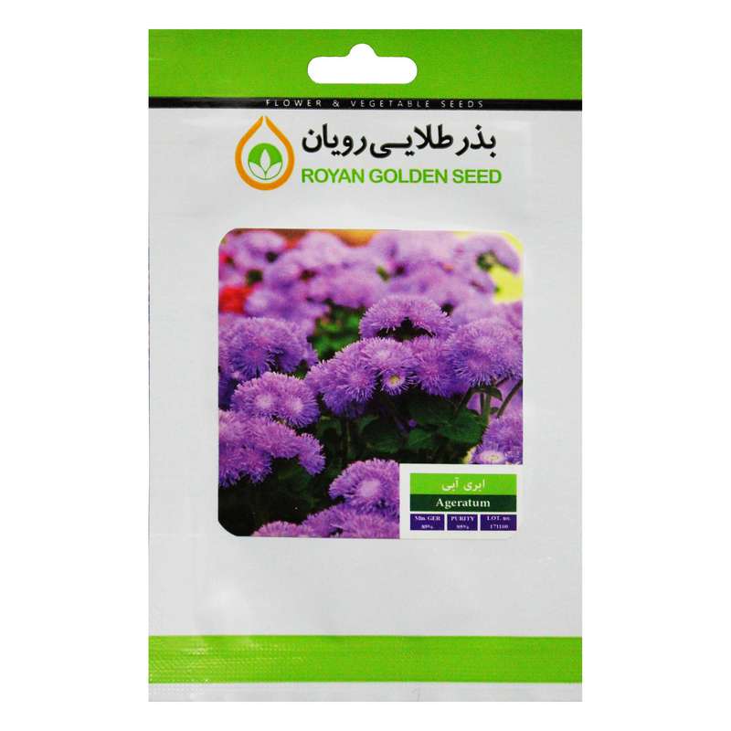 بذر گل ابری آبی بذر طلایی رویان کد BZTR-004 بذر گل ابری آبی بذر طلایی رویان کد BZTR-004