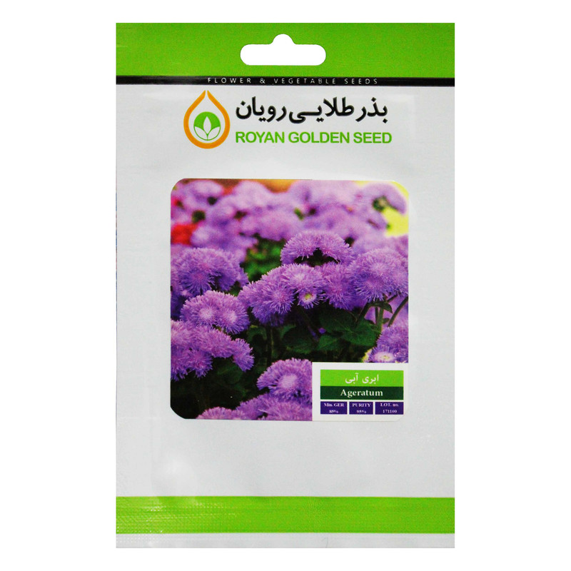 بذر گل ابری آبی بذر طلایی رویان کد BZTR-004 بذر گل ابری آبی بذر طلایی رویان کد BZTR-004