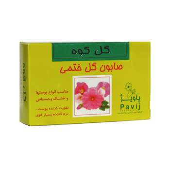 صابون شستشو پاویژ مدل marsh mallow وزن 100 گرم