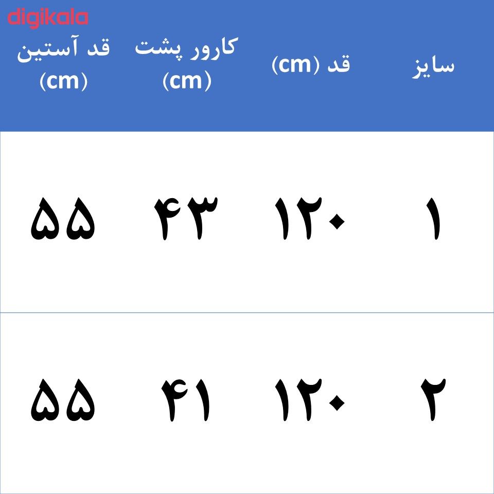 مانتو زنانه دارکوب مدل 5291 main 1 3